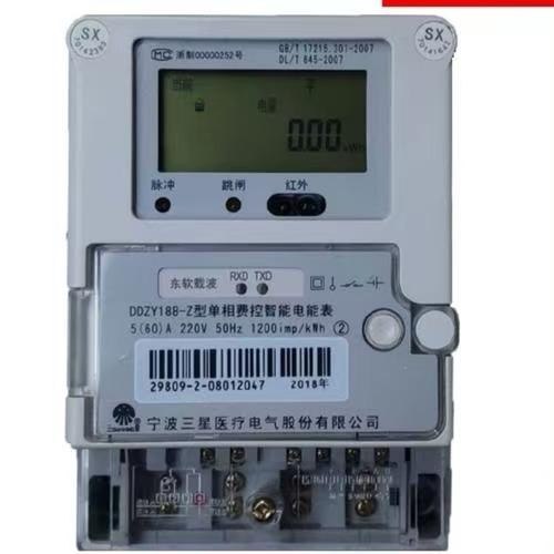Low or medium voltage electricity meters