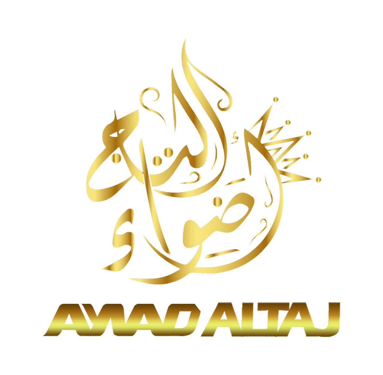 شركة اضواء التاج